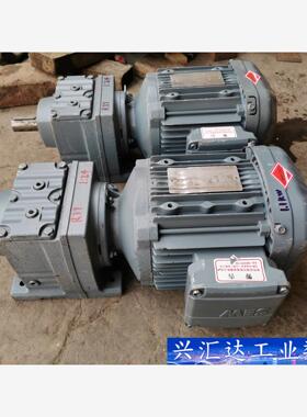 SEW德国赛威减速机 R37 DRE90M4/TH 电机功率  询价下单