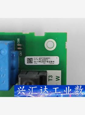 PN-204971  询价下单