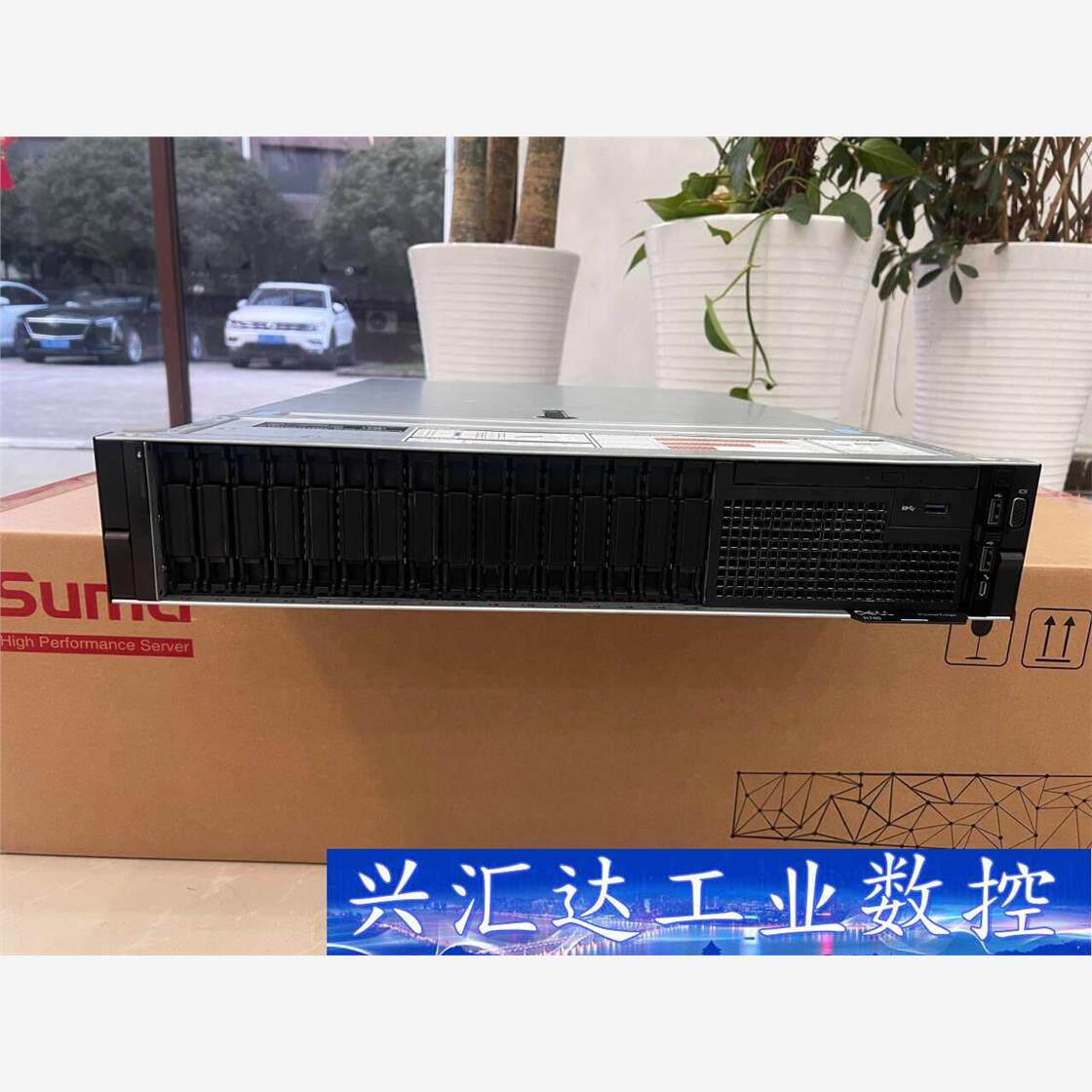 戴尔R740 2.5寸16盘位 到货单散热 支持金 询价下单