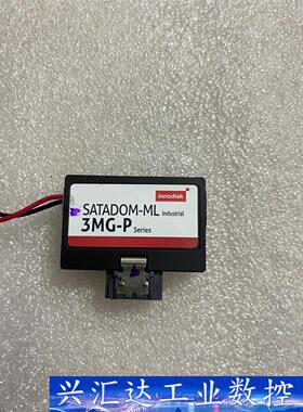 SATADOM-ML 3MG-P 16GB DGSML-16  询价下单