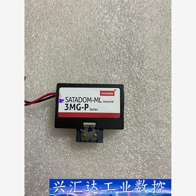 SATADOM-ML 3MG-P 16GB DGSML-16  询价下单