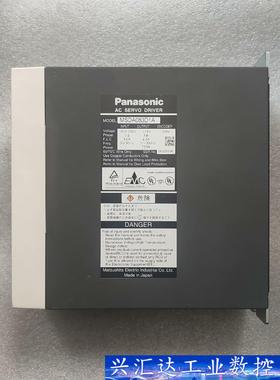 MSDA083D1A*2 询价下单