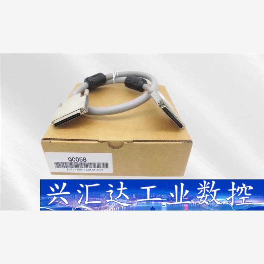 三菱连接线QC12B 05B 06B 20B 30B QC5  询价下单