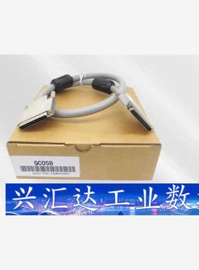 三菱连接线QC12B 05B 06B 20B 30B QC5  询价下单