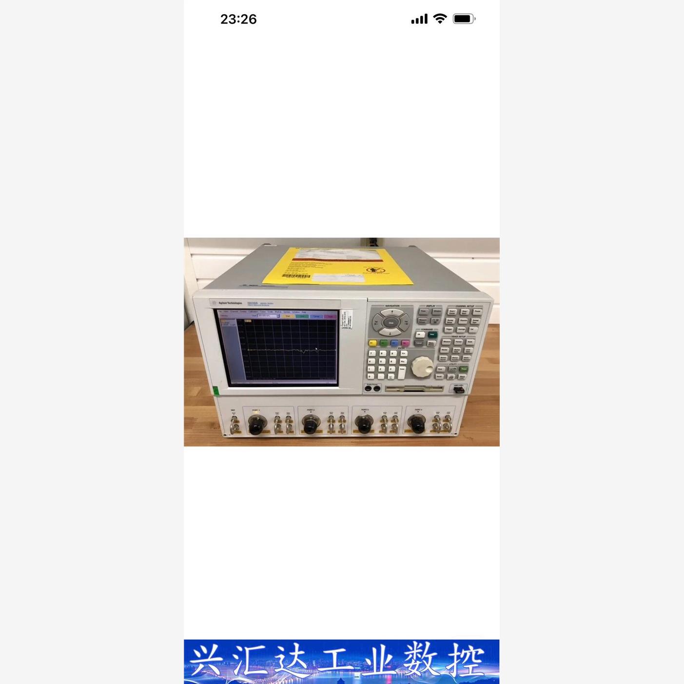 KEYSIGHT TECHNOLOGIES/是德科技Agil  询价下单