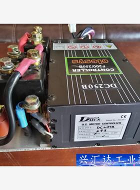 韩国elesys F200/250b，DC2HTB 24V  询价下单