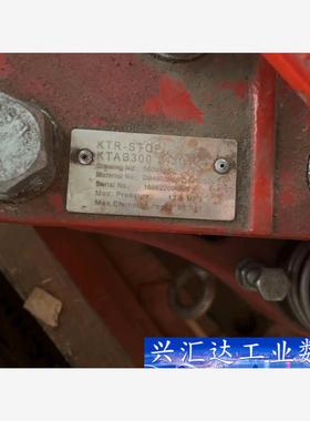 开天盘式制动器KTR-STOP KTAB300，华锐1.5风  询价下单