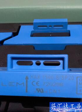 HAX1500-S/SP20 HAX2000-S/S咨询议价