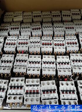 CR453AD3BBB 有99个 可以一批量走，成名漂亮，功 询价下单