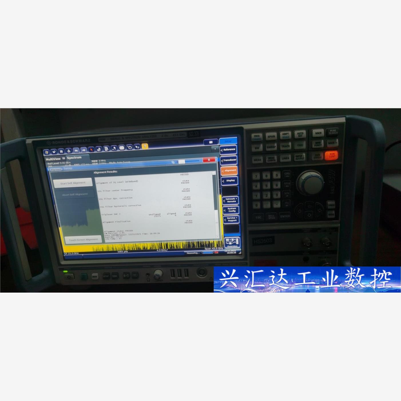 实验室退下来FSW67、FSW67频谱分析仪，频率范围2Hz  询价下单