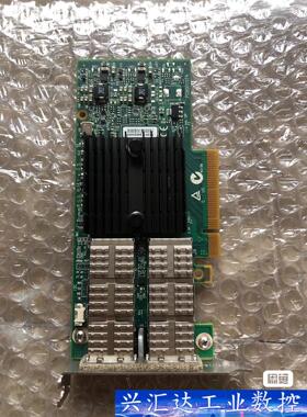 Mellanox/迈络思原装拆机 CX314A MCX314  询价下单