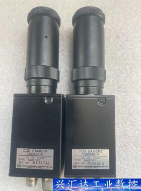 东芝泰利东芝泰力CS8320-11工业相机两个打包价  询价下单