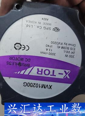 韩国SPG，xVm10200g减速机，没上过机，有两个螺丝断  询价下单