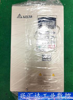 4   台达VE系列变频器VFD110V43B-2 11KW  询价下单