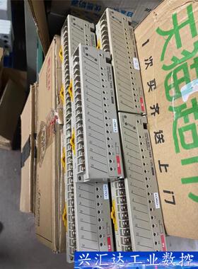 可编程控制器plc型号B7A-T6B6模块  询价下单