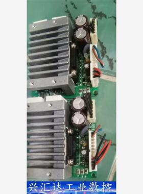 东方步进驱动器  CSD2120-P  原装拆机件，两台  询价下单