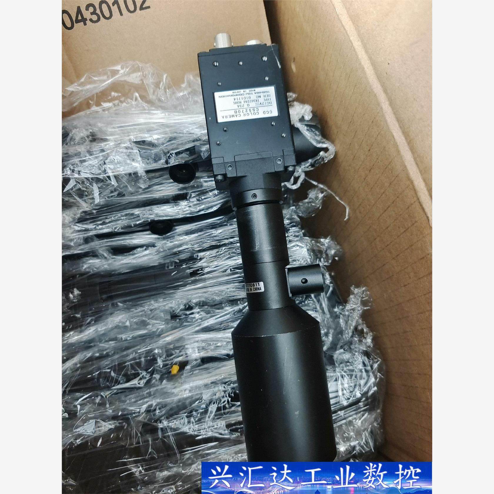 东芝泰力 CS5270B 工业相机CCD二手拆机实物现货 数 议价商品