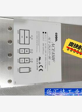 科索COSEL 工业直流开关电源模块 ACE450F AC4  询价下单