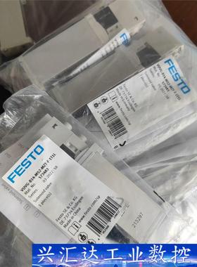 FESTO电磁阀573483全新原装正品 询价下单