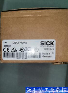 sick光电一个，型号in30 e0305k全新的包好的。  询价下单
