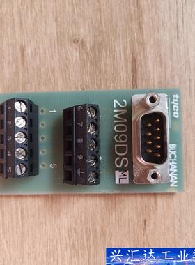 2M09DS  E300052  1447620-3  懂行  询价下单