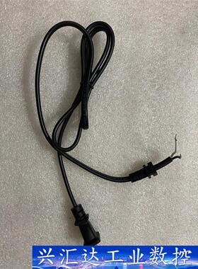 全新BizLink两芯电源线纯铜包邮2*0.75mm² 一米  询价下单