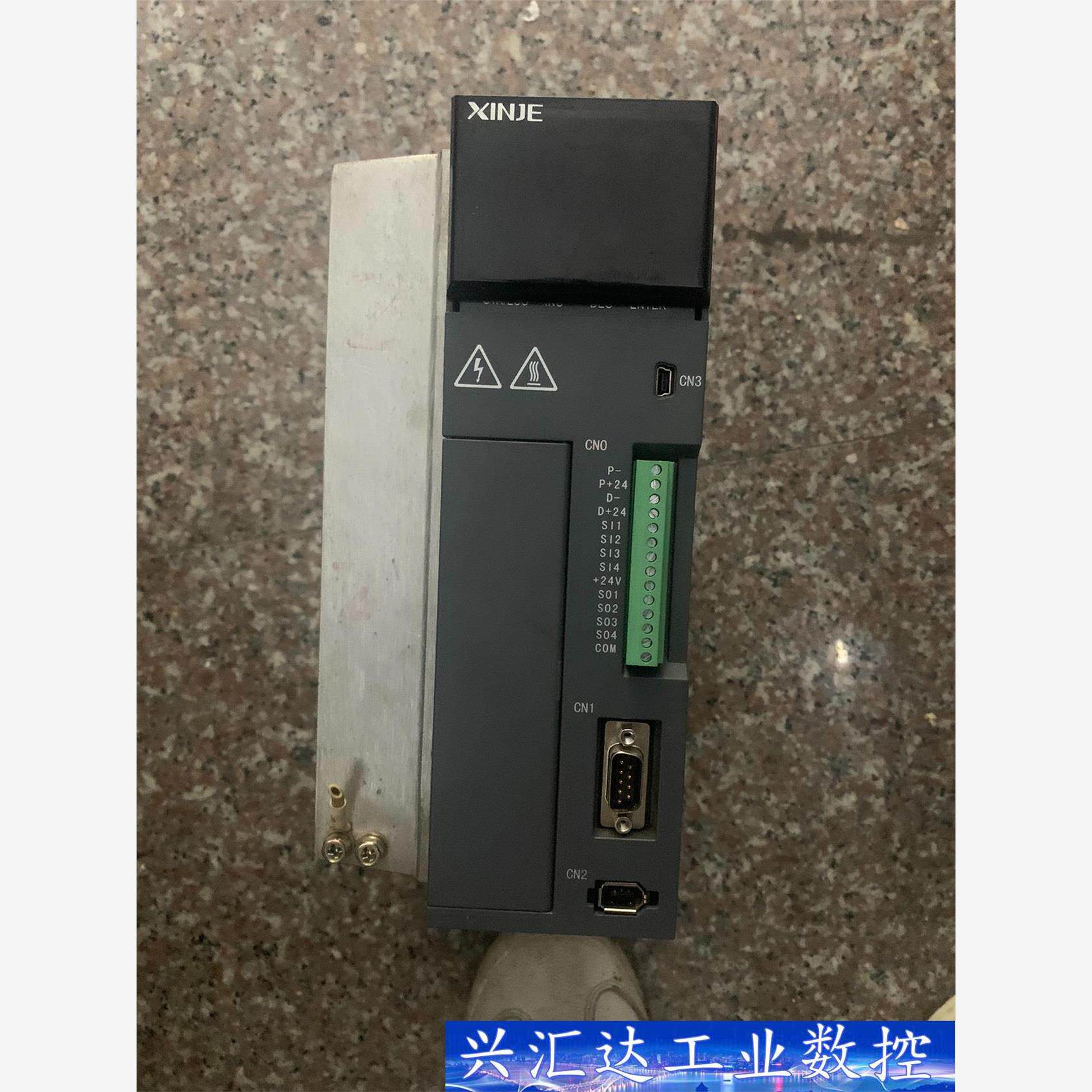 信捷伺服驱动器DS5E-43P0-PTA (3kw) 有10 议价商品