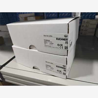 TZ1RE024M 082051全新原装门锁开关德国安士能E