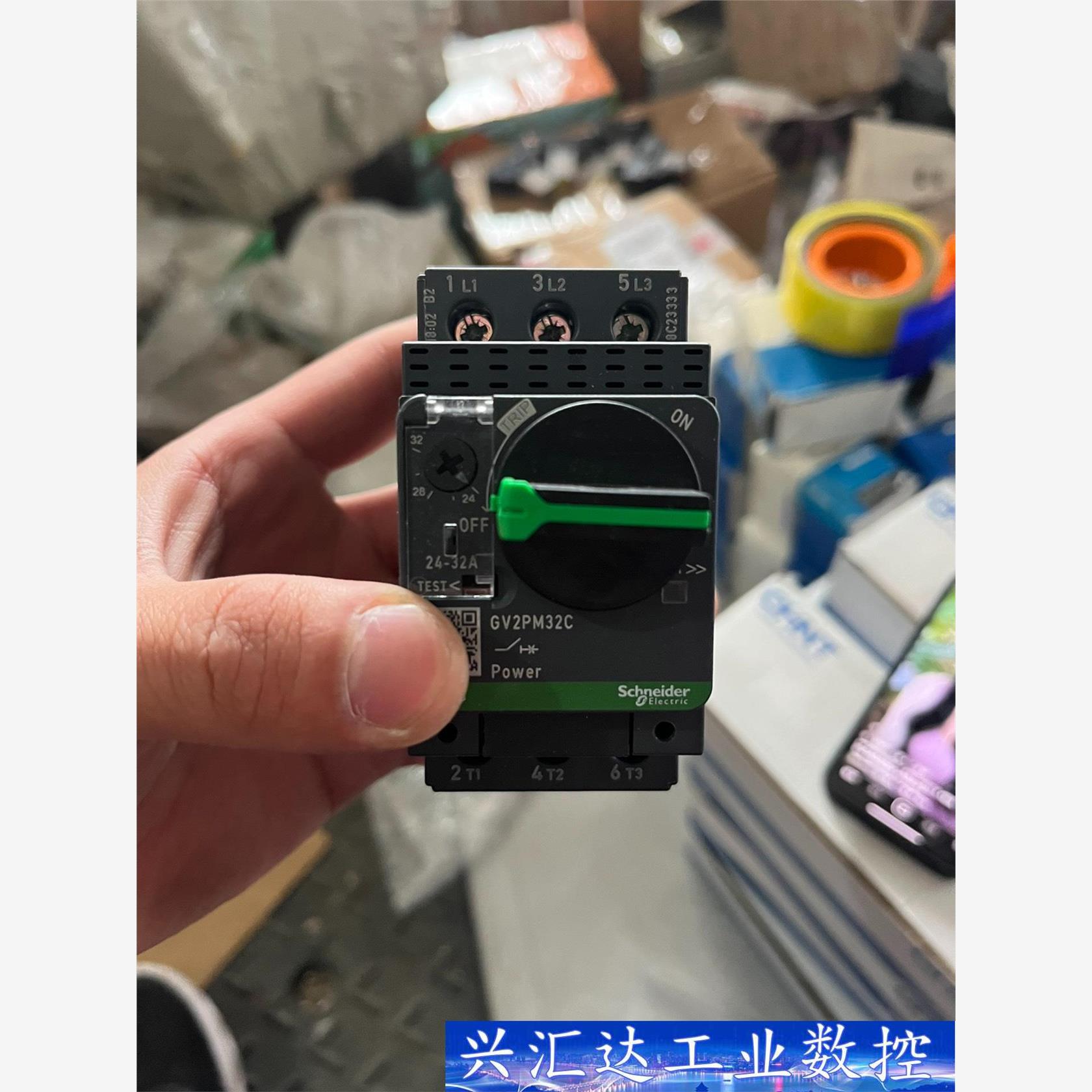 施耐德GV2PM32C 电动机断路器  询价下单