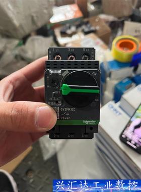 施耐德GV2PM32C 电动机断路器  询价下单
