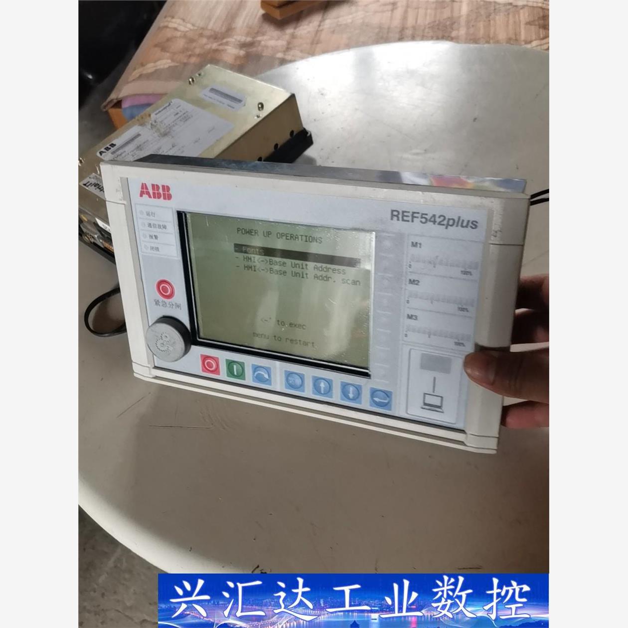 ABB 继电保护REF542plus 1VCR007346  询价下单