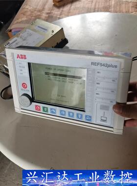ABB 继电保护REF542plus 1VCR007346  询价下单