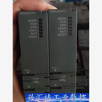 Plc三菱cpuQ03UDCRS-2询