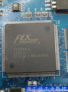 凌华PIX PC19052 G 询价下单