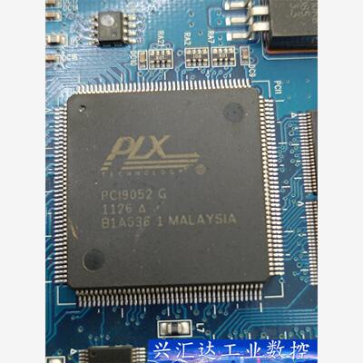 凌华PIX PC19052 G 询价下单