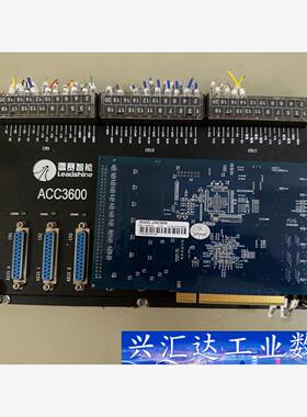 雷赛运动控制卡 DMC5600 ACC3600控制盒六轴运动  询价下单
