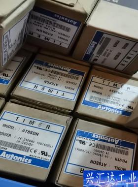 Autonics 奥托尼克斯 计时器 AT8SDN 咨询议价