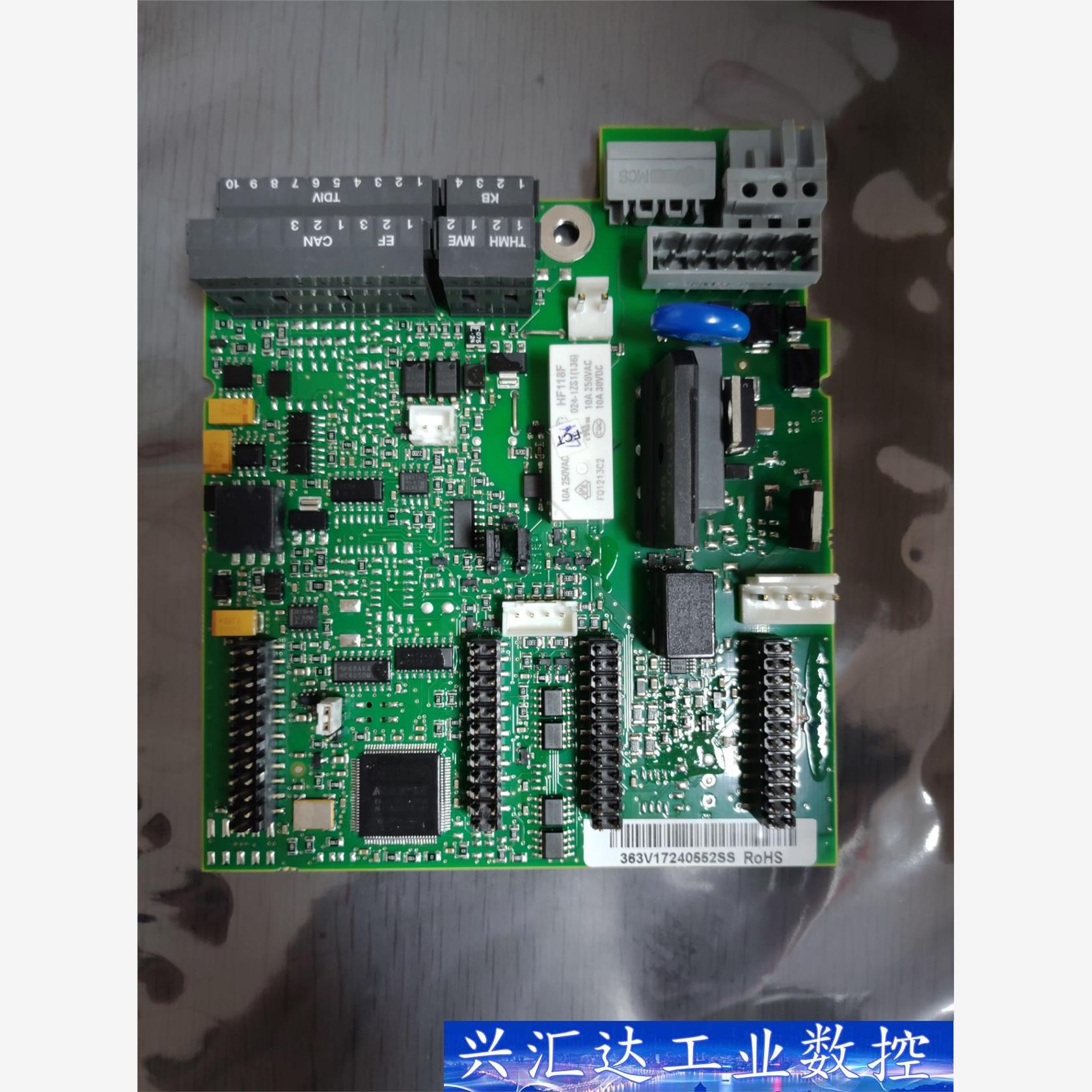 迅达电梯AG卡363,363Q,PC00363R,原装  询价下单