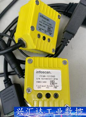 infosan固定式读码器下S36-1215GD成色如图所示  询价下单