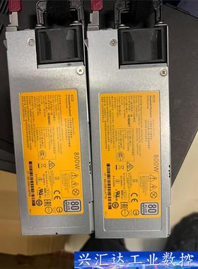 HP电源 800W 铂金电源 754381-001  询价下单