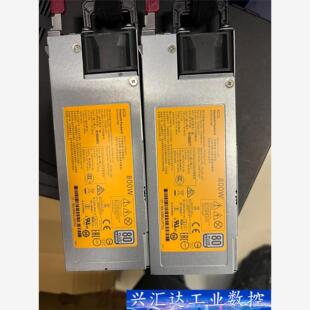 HP电源 800W 铂金电源 754381-001 询价下单