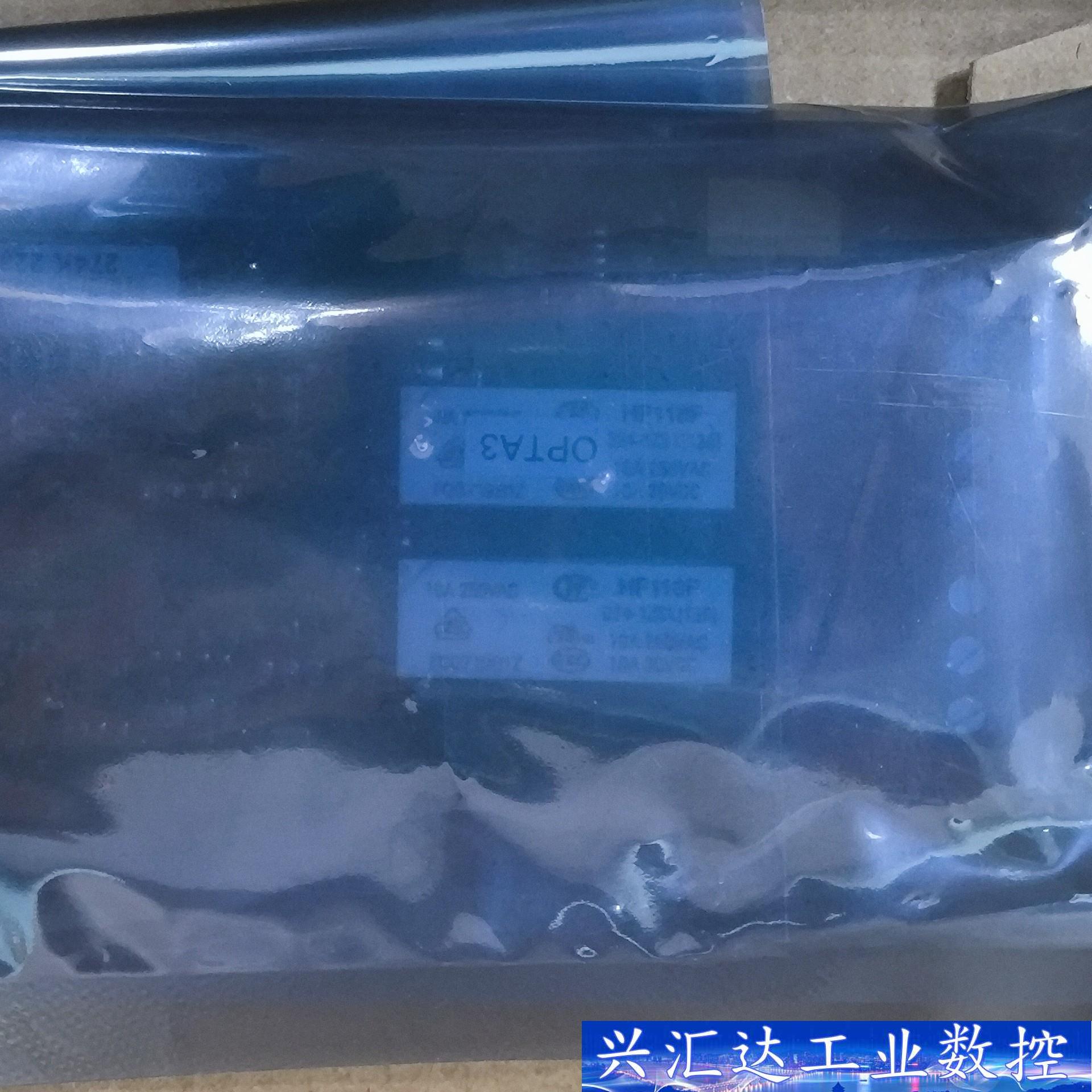 OPTA3，274K，PC00274D，IO卡，通讯卡  询价下单