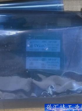 OPTA3，274K，PC00274D，IO卡，通讯卡  询价下单