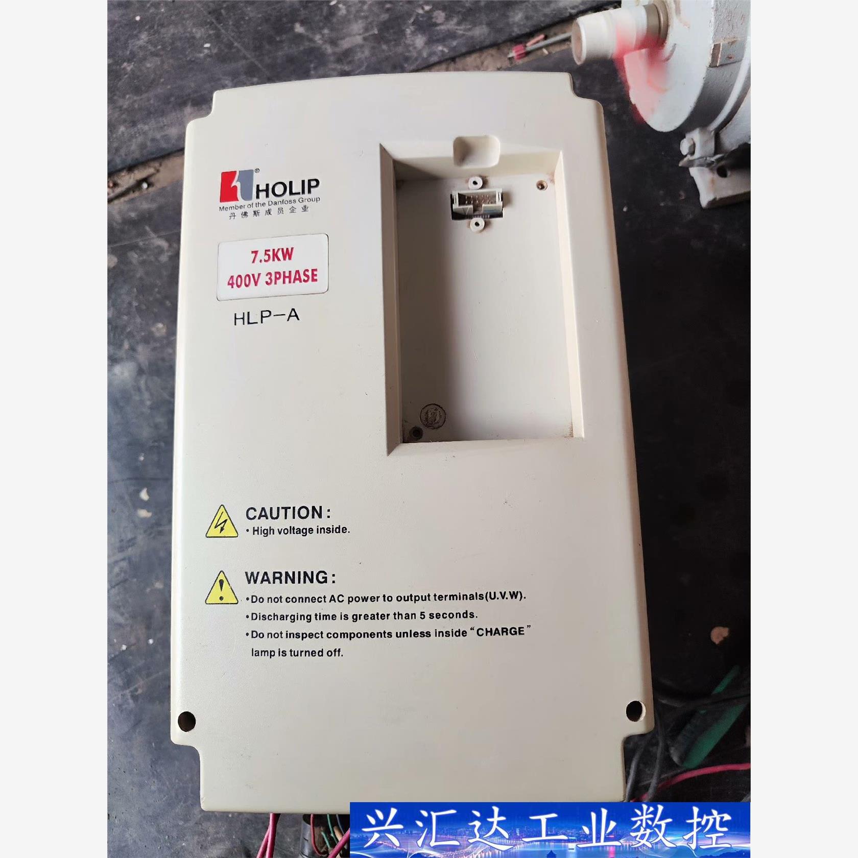 海利普变频器 拆机的一台海利普A系列变频器,型号VFD07 议价商品