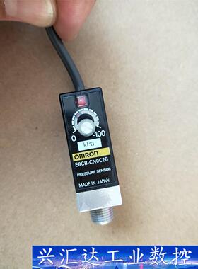 E8CB-CN0C2B日本原装进口，功能完好，成色如图  询价下单