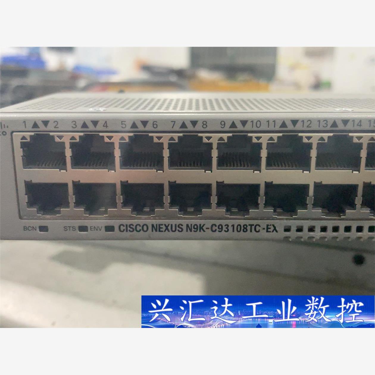 思科N9K-C93108TC-EX万兆核心交换机，单电，一台  询价下单