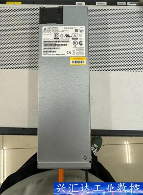 S-1100-AC-AFO 740-0  询价下单 议价