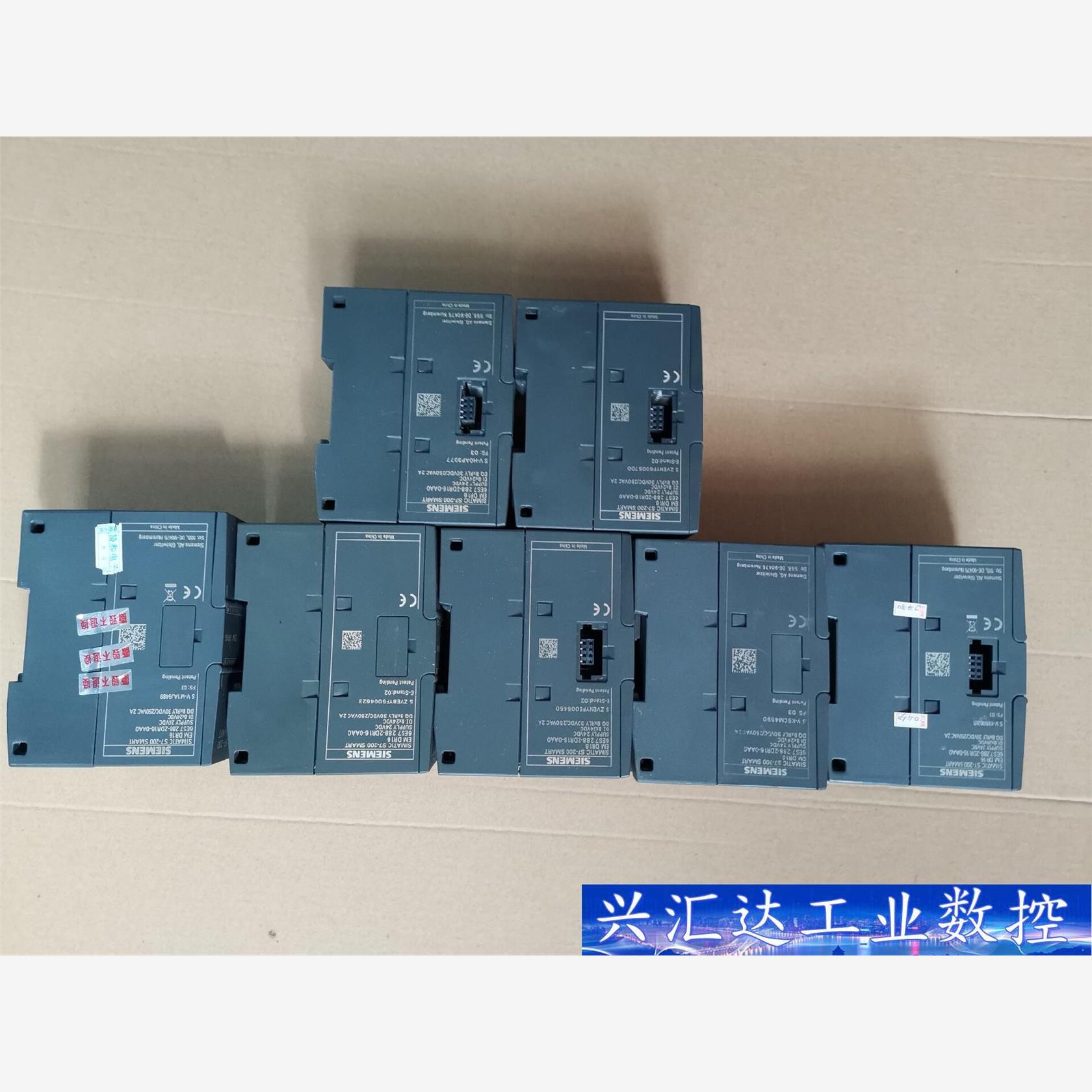 西门子dr16plcEMDRem询