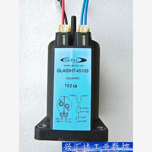 国力 GL400HT-45103 GL600HT-45104  询价下单
