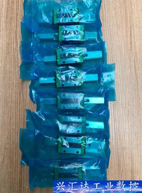 全新台湾SHAC鼎翰直线导轨GEH15CA，轨长130mm，  询价下单